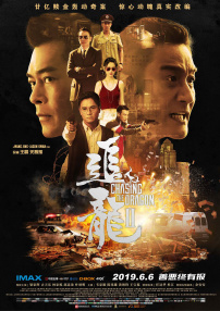 少妇与子性关系