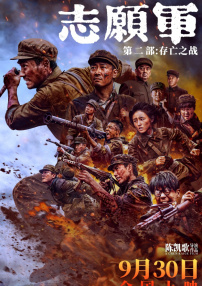 综合色综合