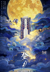 特级黄色影院