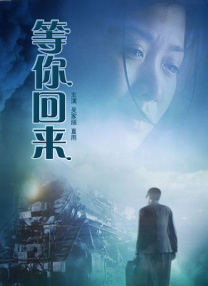 日韩a毛片