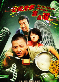 国产午夜精品尤物福利视频