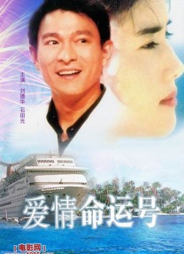 亚洲无限观看