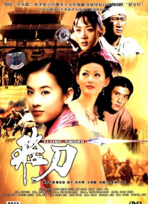 欧美午夜a