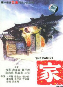 俺来也电影网