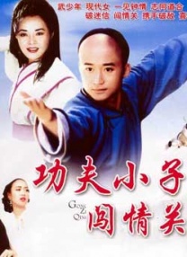 女人全裸图片
