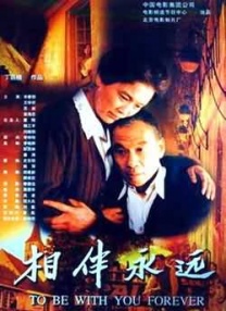 干炮视频