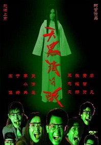 精品国产亚一区二区三区