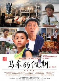 国产视频一