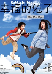 最新中文字幕在线资源
