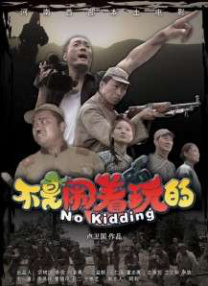99热黄