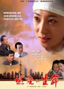 特黄aaaaaaaaa及毛片