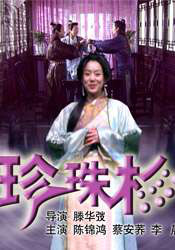 嫩草黄色影院