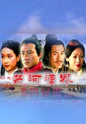 韩国电影调教