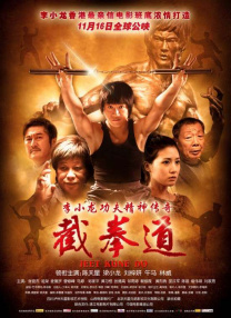 8x8x在线观看视频