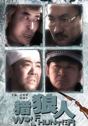 台湾佬222222