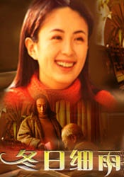 亚洲一区二区三区高清