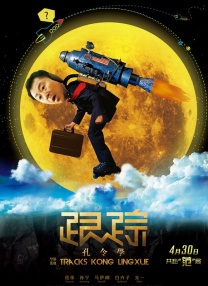 女人的天堂av