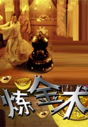精品久久久久久国产91