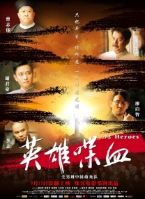草比动态图
