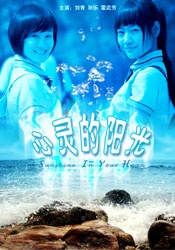 青青操在线播放
