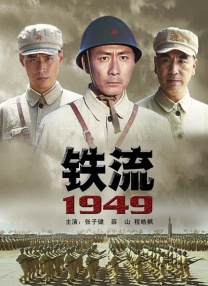 热久久国产最新地址获取