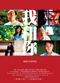 亚洲精品美女久久久久网站