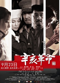 白白色视频在线