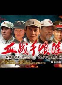 综合色久