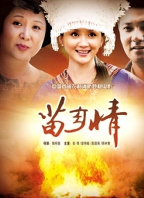 亚洲欧洲一区二区三区