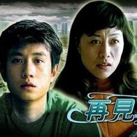 夜色成人网