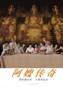 舞蹈室的呻吟h