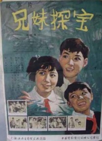 天天操天天干天天插