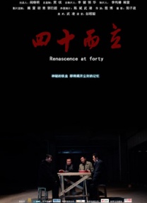 女女女