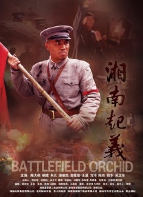3d梅麻吕