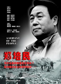 国产日韩亚洲