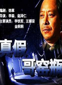 玛克辛免费高清原声电影在线观看