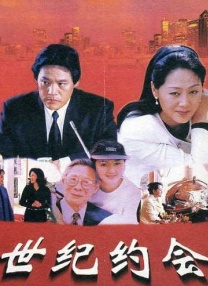 青青成人