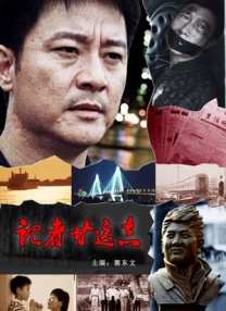 欧美亚洲国产怡红院影院