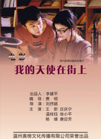 色涩亚洲