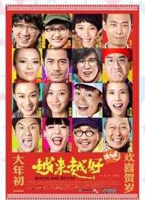 精品久久久久免费极品大片