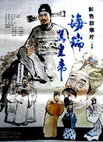 午夜久久影院