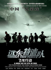 嗯啊背德啪啪h
