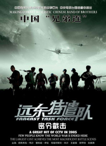 欧美中文字幕视频