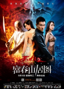 经典三级 在线