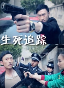 职场上司