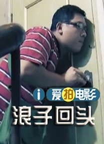 国产三级视频网站