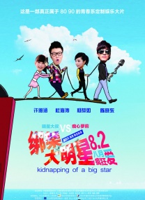 阧阴富二代破解版短视频