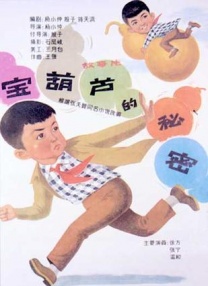 张柏芝下面毛又多又长