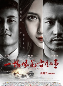 视频一区 亚洲