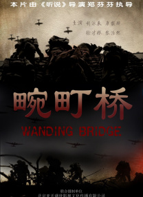 好爽毛片一区二区三区四